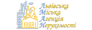 Львівська Міська Агенція Нерухомості